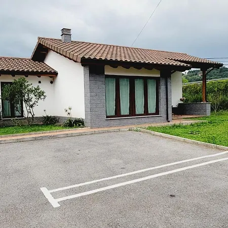Rurales Argamé