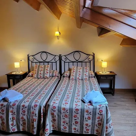 Rurales Apartament *